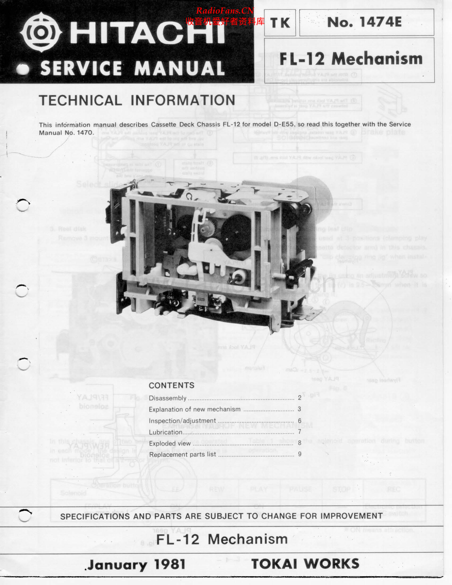 Hitachi-DE55-tape-ti2 维修电路原理图.pdf_第1页