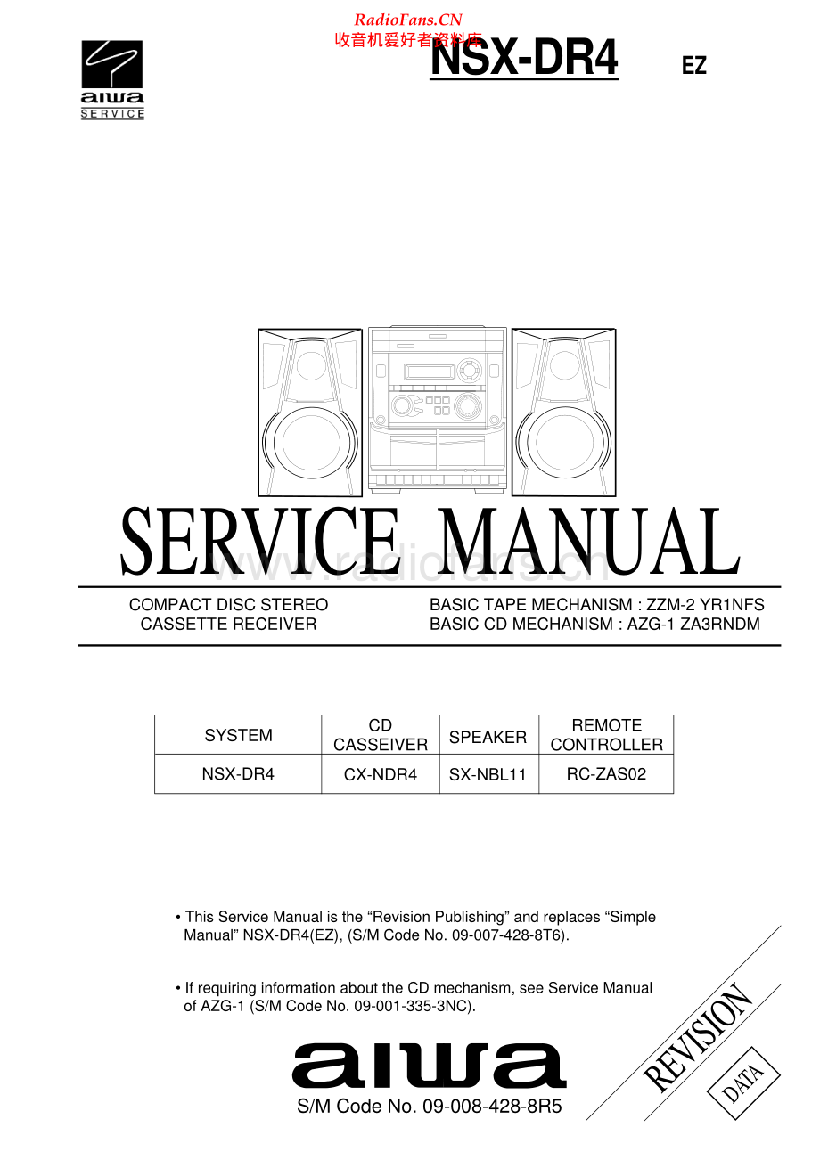 Aiwa-NSXDR4-cs-sm维修电路原理图.pdf_第1页