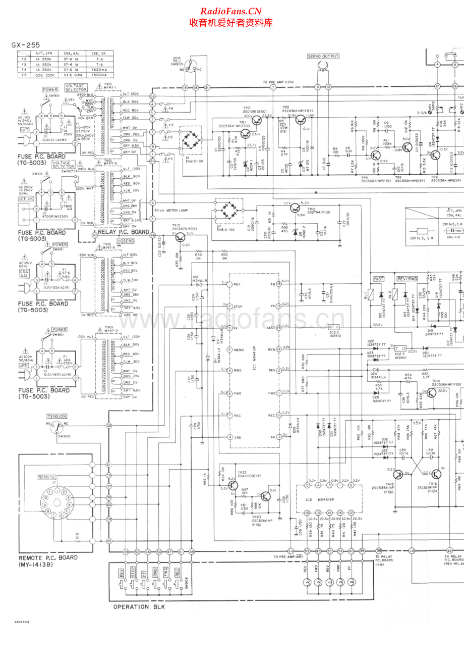 Akai-GX255-tape-sch1维修电路原理图.pdf_第1页