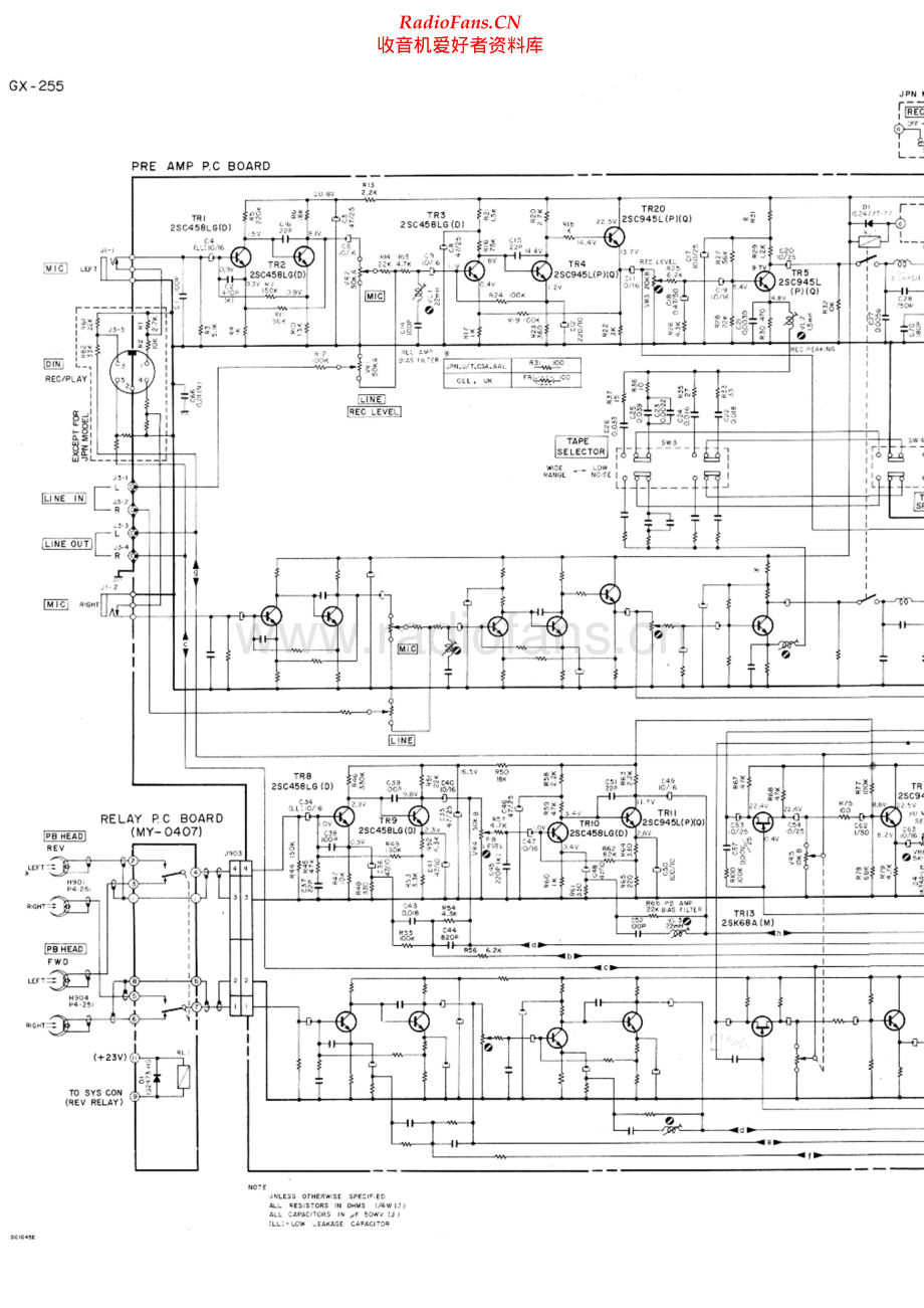 Akai-GX255-tape-sch1维修电路原理图.pdf_第3页