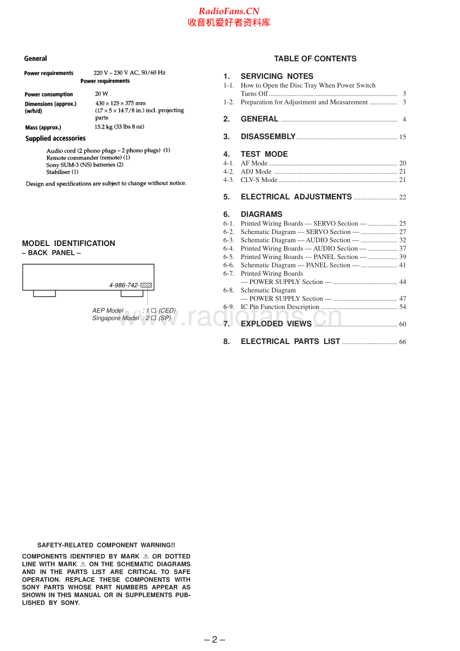 Sony-CDPXA50ES-cd-sm 维修电路原理图.pdf_第2页