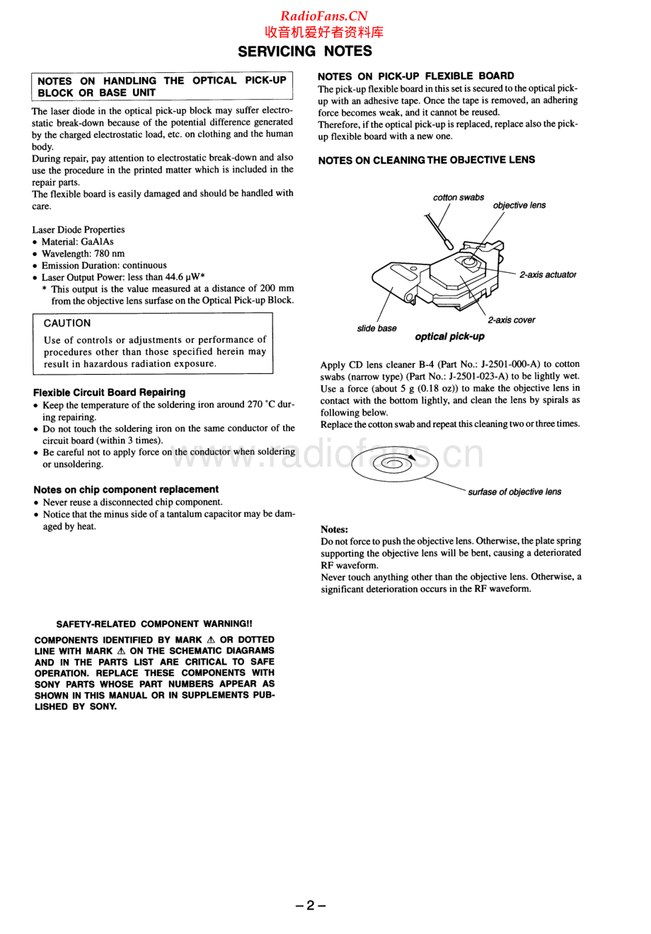 Sony-16254562-cd-sm 维修电路原理图.pdf_第2页