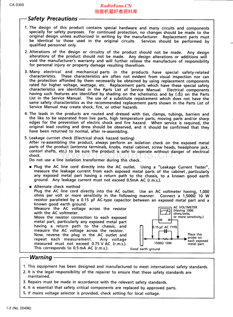 JVC-CAS300-cs-sm 维修电路原理图.pdf_第2页