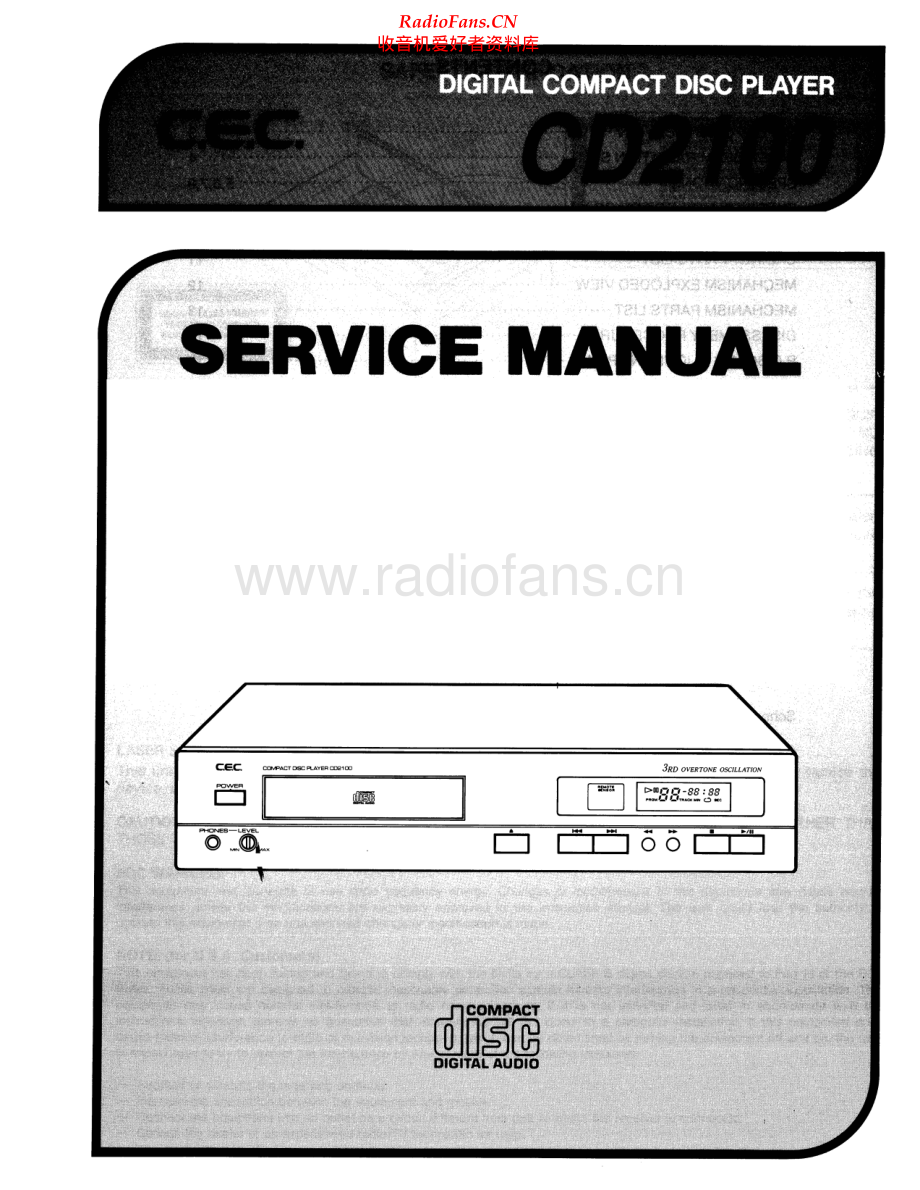 CEC-CD2100-cd-sm维修电路原理图.pdf_第1页