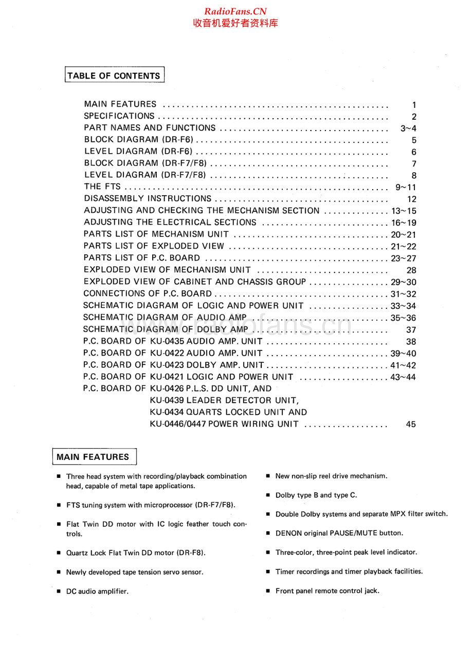 Denon-DRF6-tape-sm维修电路原理图.pdf_第2页