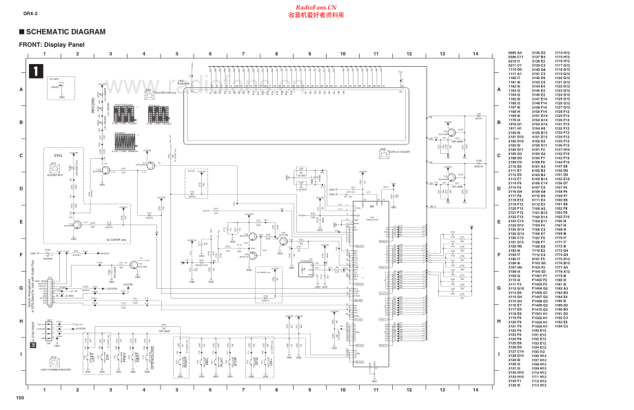 Yamaha-DRX2-dvd-sch 维修电路原理图.pdf_第1页