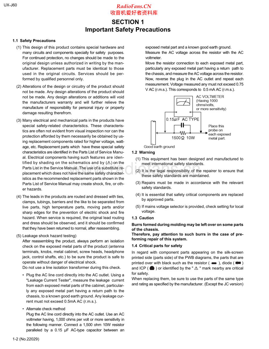 JVC-UXJ60-cs-sm 维修电路原理图.pdf_第2页