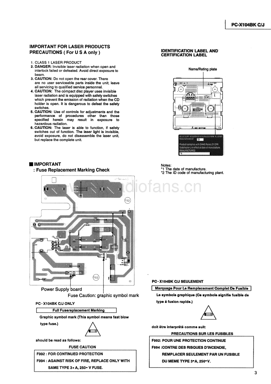 JVC-PCX104-cs-sm 维修电路原理图.pdf_第3页