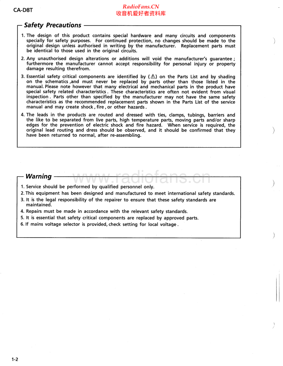 JVC-CAD8T-cs-sm 维修电路原理图.pdf_第2页