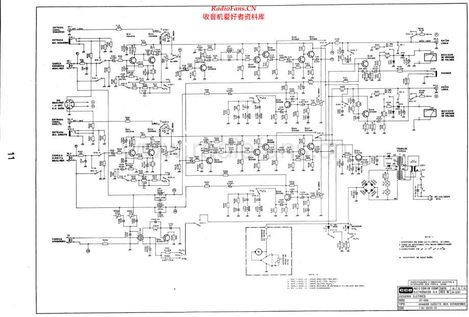 CCE-CD2020-tape-sch维修电路原理图.pdf_第1页