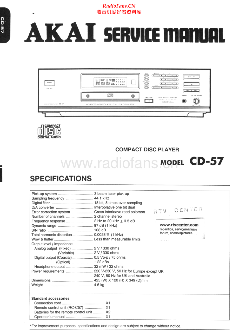 Akai-CD57-cd-sm维修电路原理图.pdf_第1页