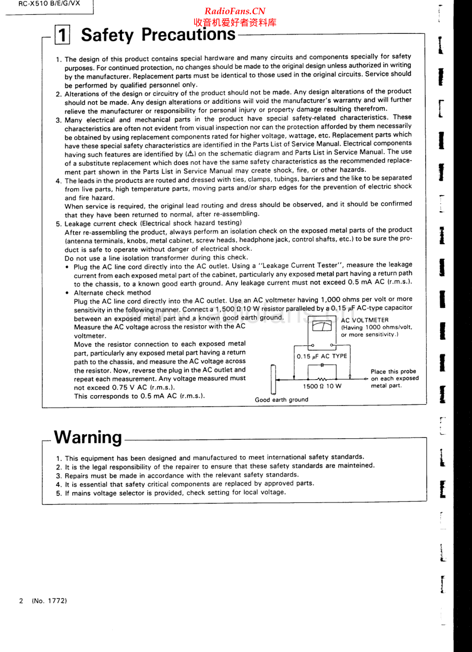 JVC-RCX510-cs-sch 维修电路原理图.pdf_第2页