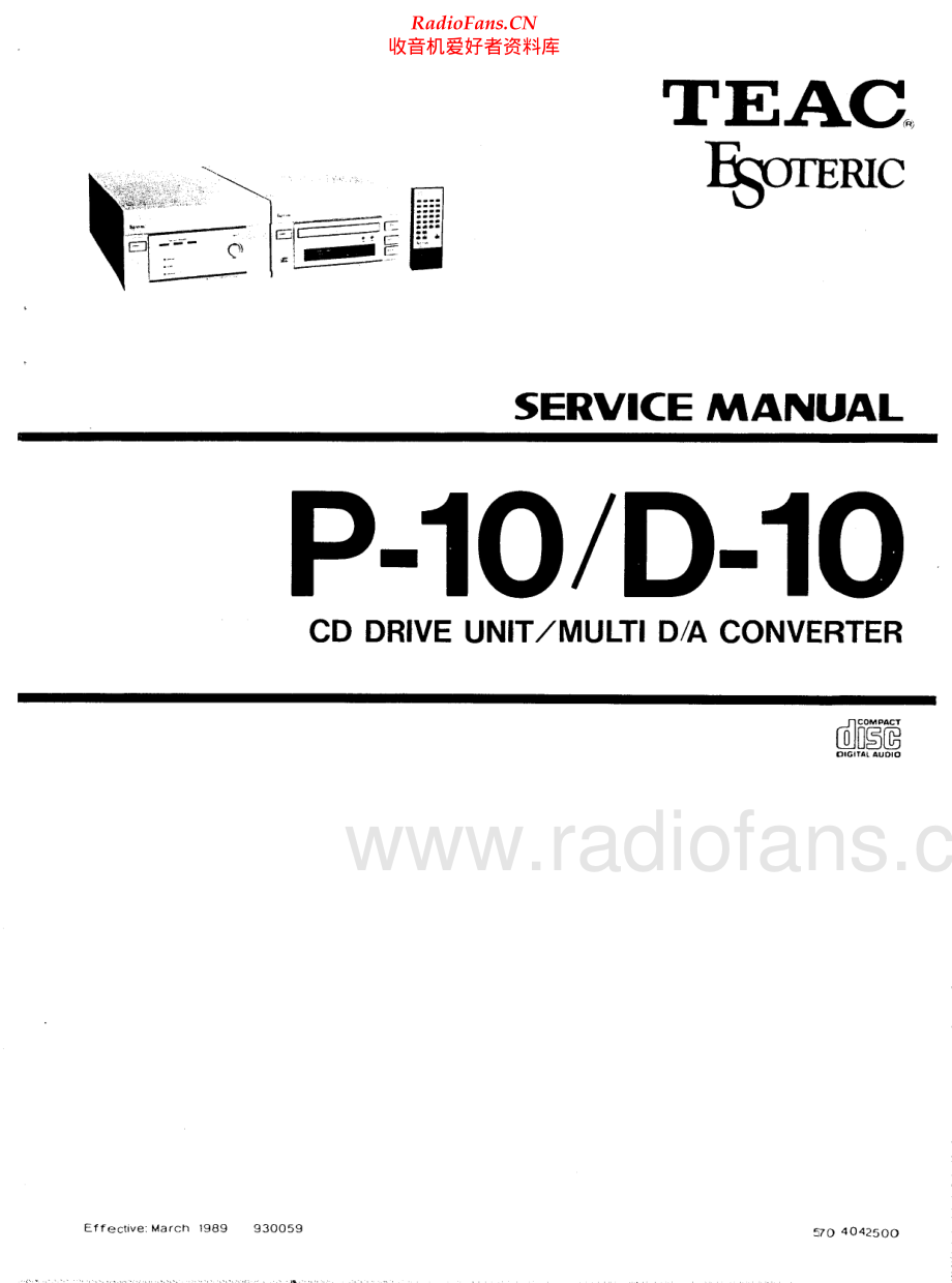 Teac-P10-cd-sm 维修电路原理图.pdf_第1页