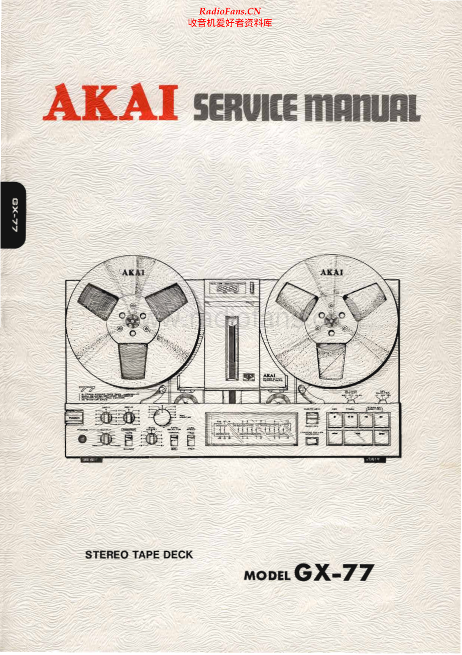 Akai-GX77-tape-sm2维修电路原理图.pdf_第1页