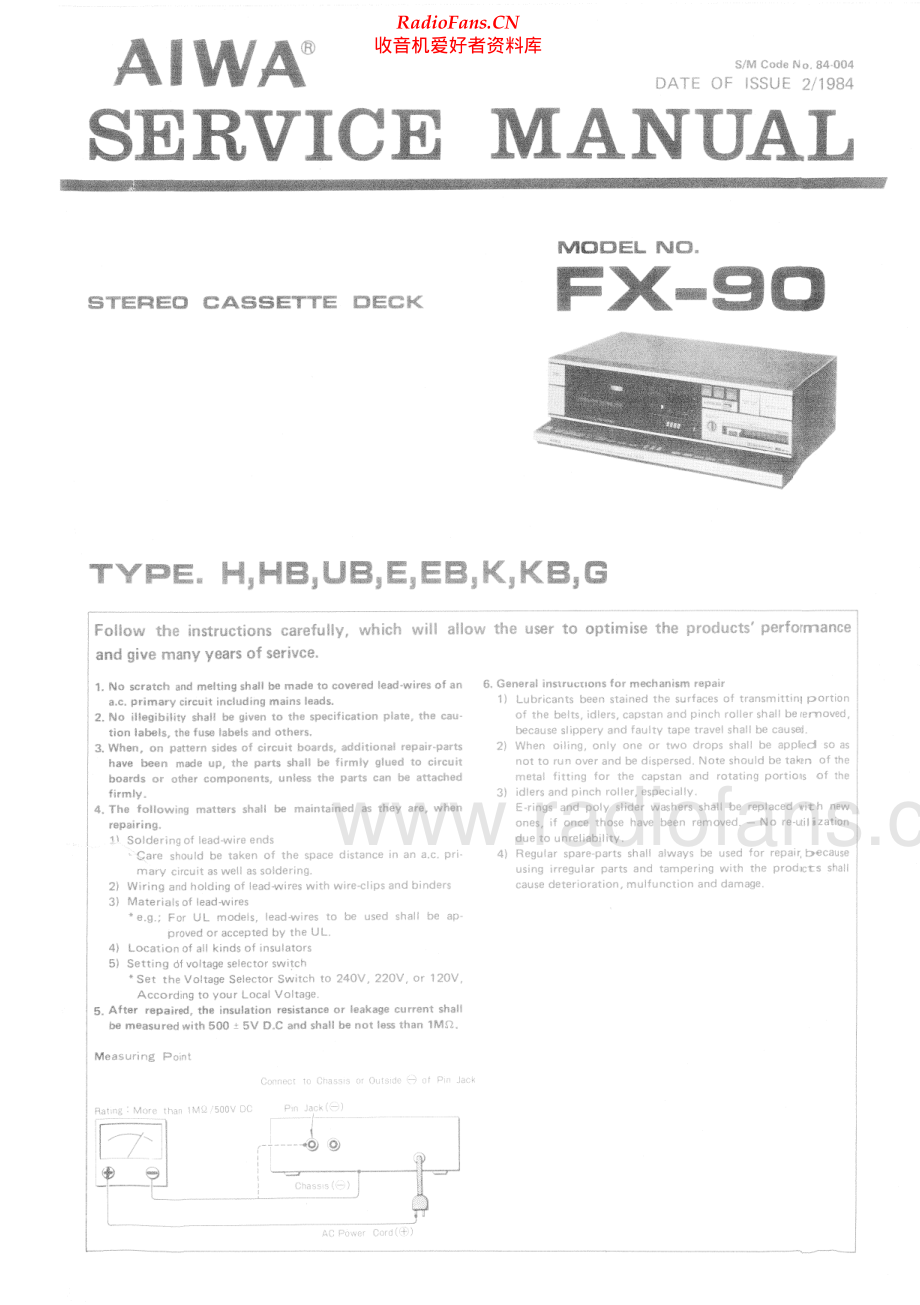 Aiwa-FX90-tape-sm维修电路原理图.pdf_第1页