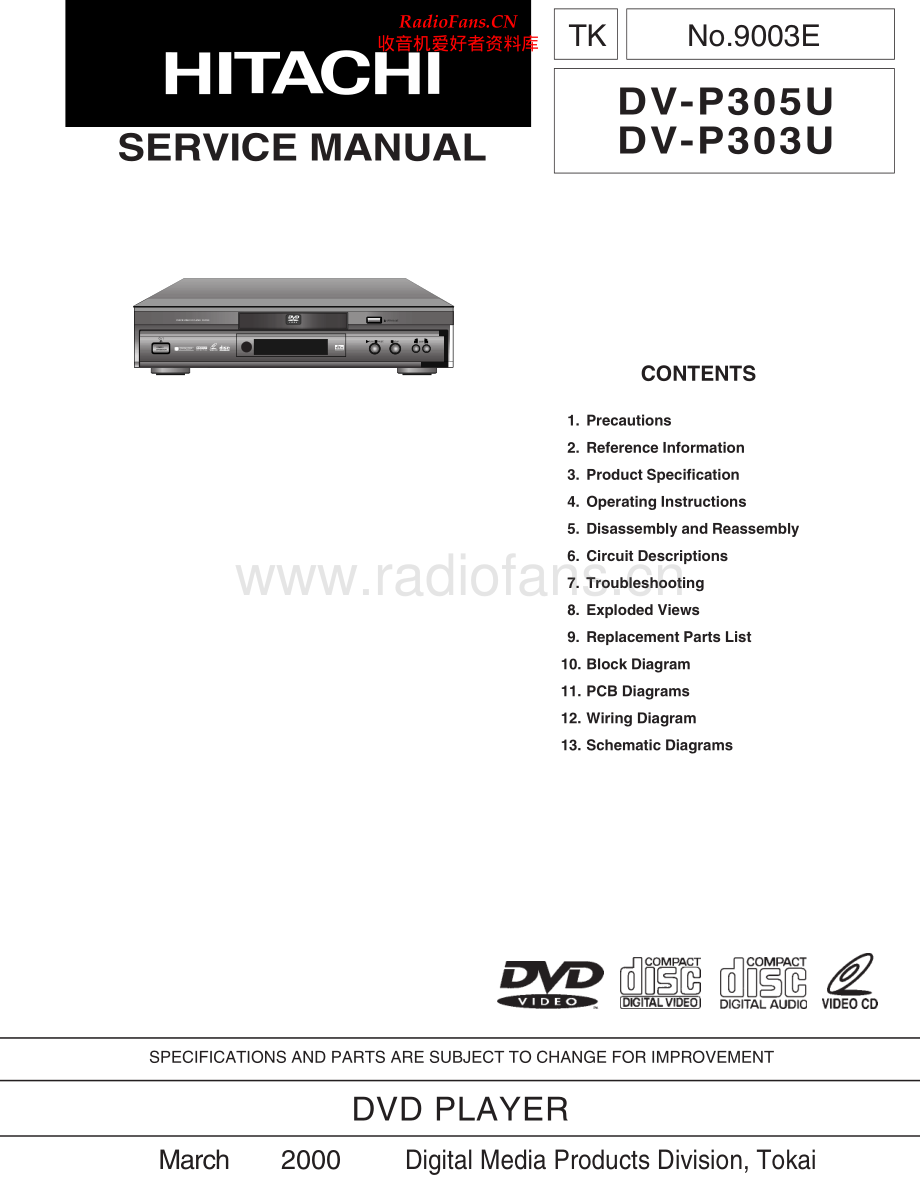 Hitachi-DVP303U-cd-sm 维修电路原理图.pdf_第1页