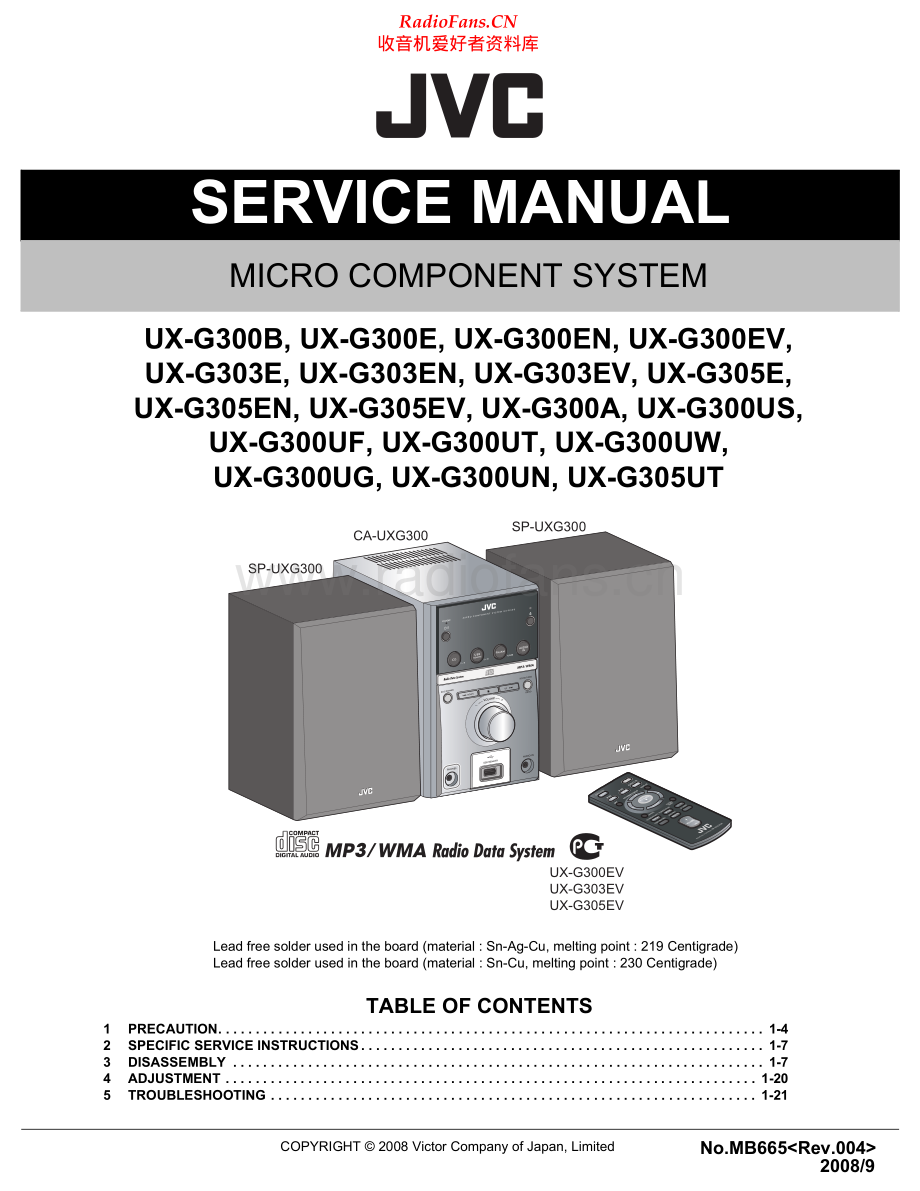 JVC-UXG300-cs-sm 维修电路原理图.pdf_第1页