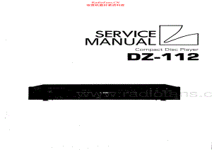 Luxman-DZ112-cd-sm 维修电路原理图.pdf