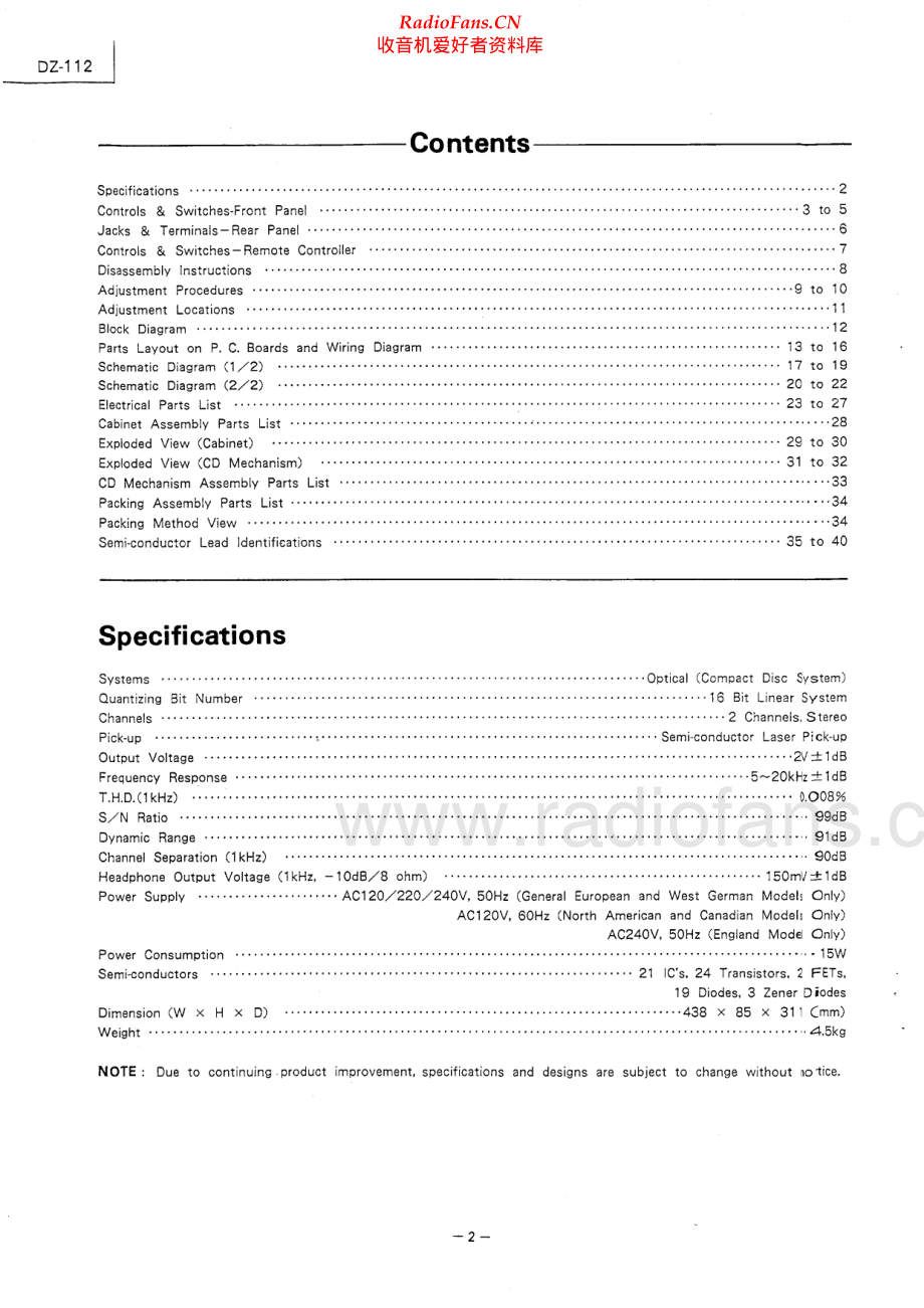 Luxman-DZ112-cd-sm 维修电路原理图.pdf_第2页