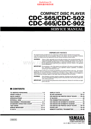 Yamaha-CDC565-cd-sm 维修电路原理图.pdf