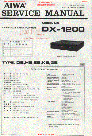 Aiwa-DX1200-cd-sm维修电路原理图.pdf