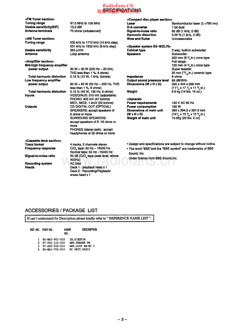 Aiwa-ZL70-cs-sm维修电路原理图.pdf_第3页