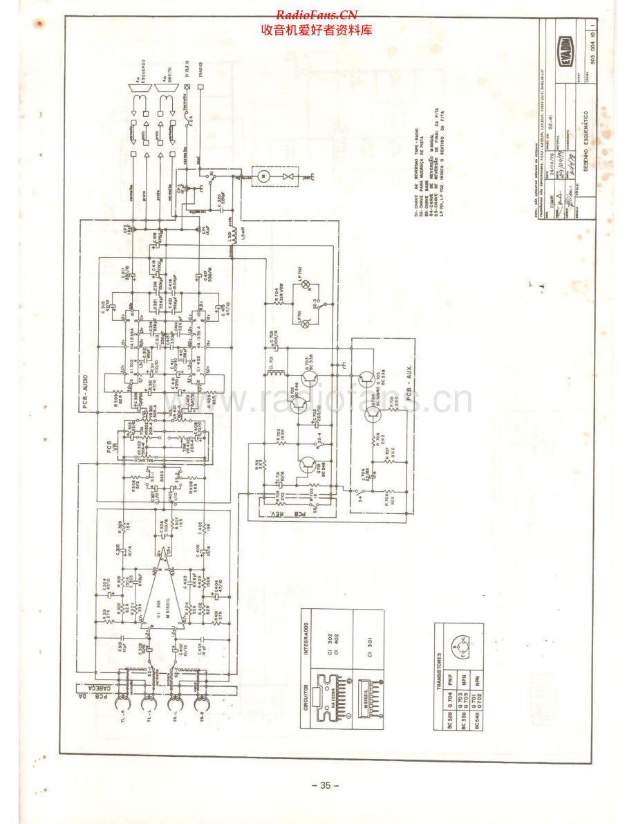 Aiko-GX41-tape-sch维修电路原理图.pdf_第1页