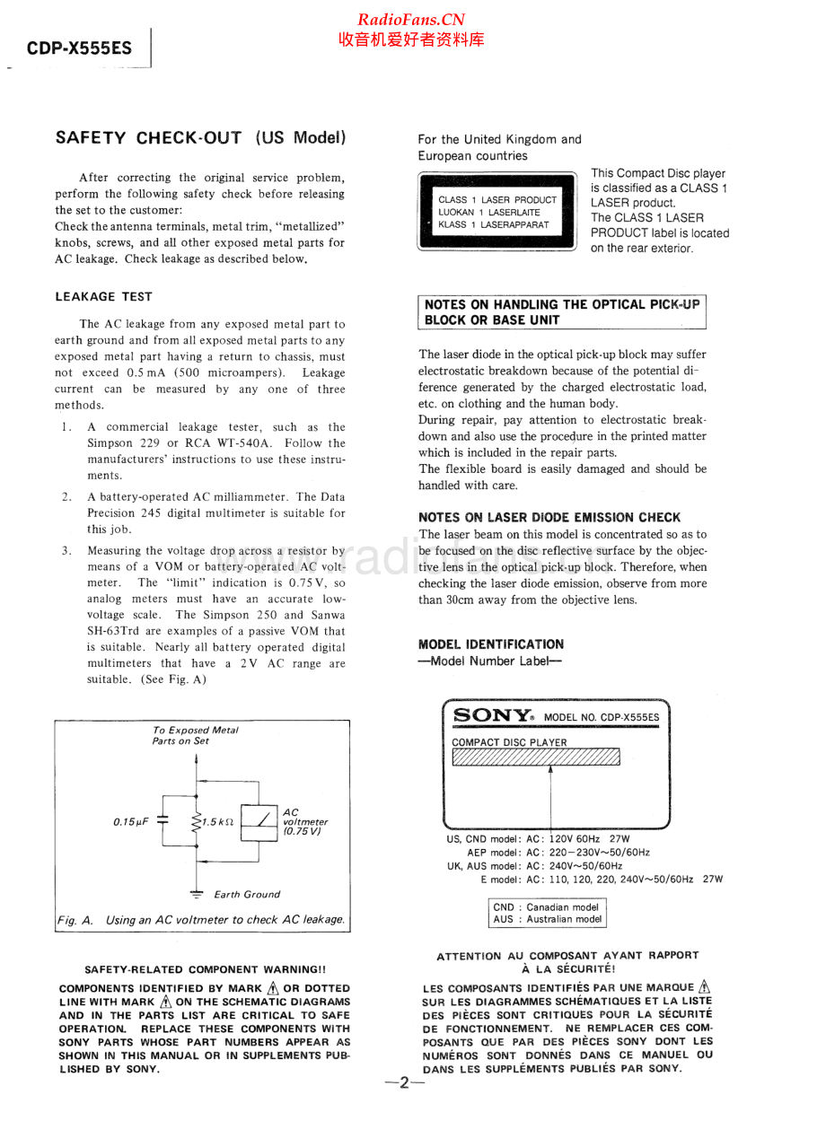 Sony-CDPX555ES-cd-sm 维修电路原理图.pdf_第2页