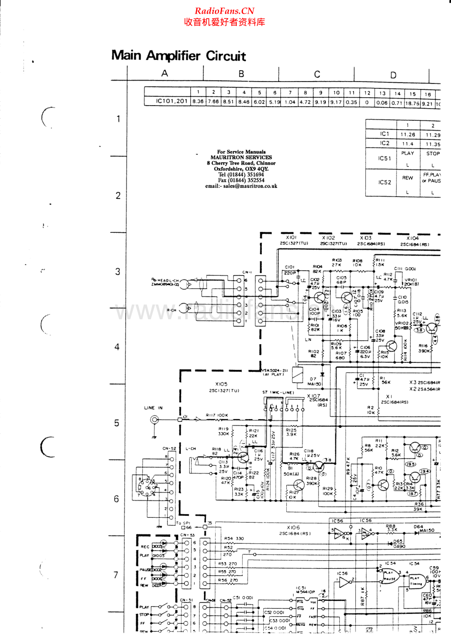 JVC-KDA7-tape-sch 维修电路原理图.pdf_第1页