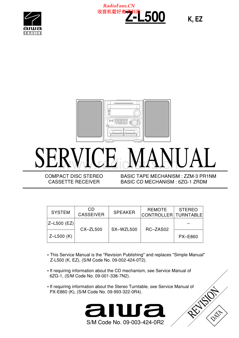 Aiwa-ZL500-cs-sm维修电路原理图.pdf_第1页