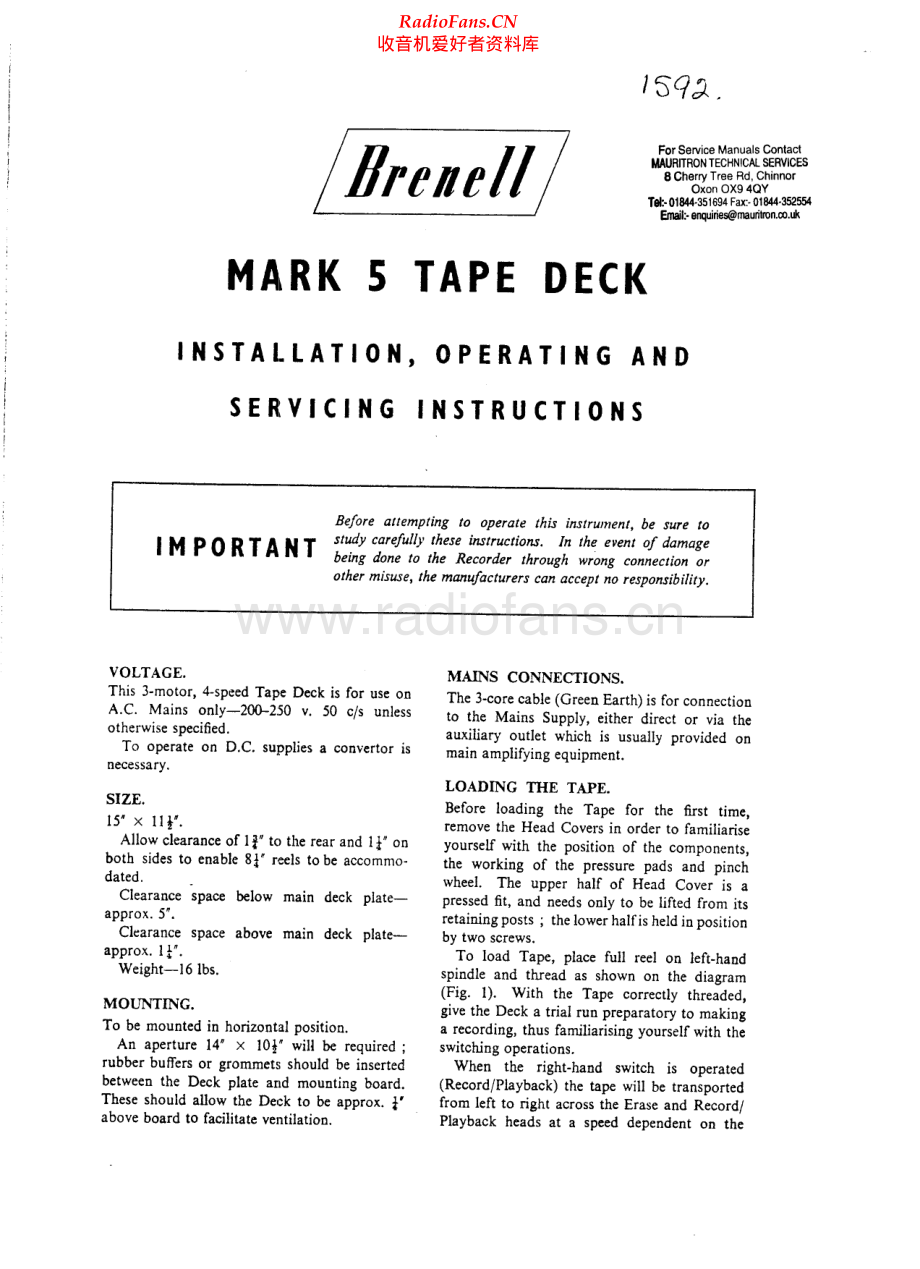 Brenell-Mark5-tape-sm维修电路原理图.pdf_第1页