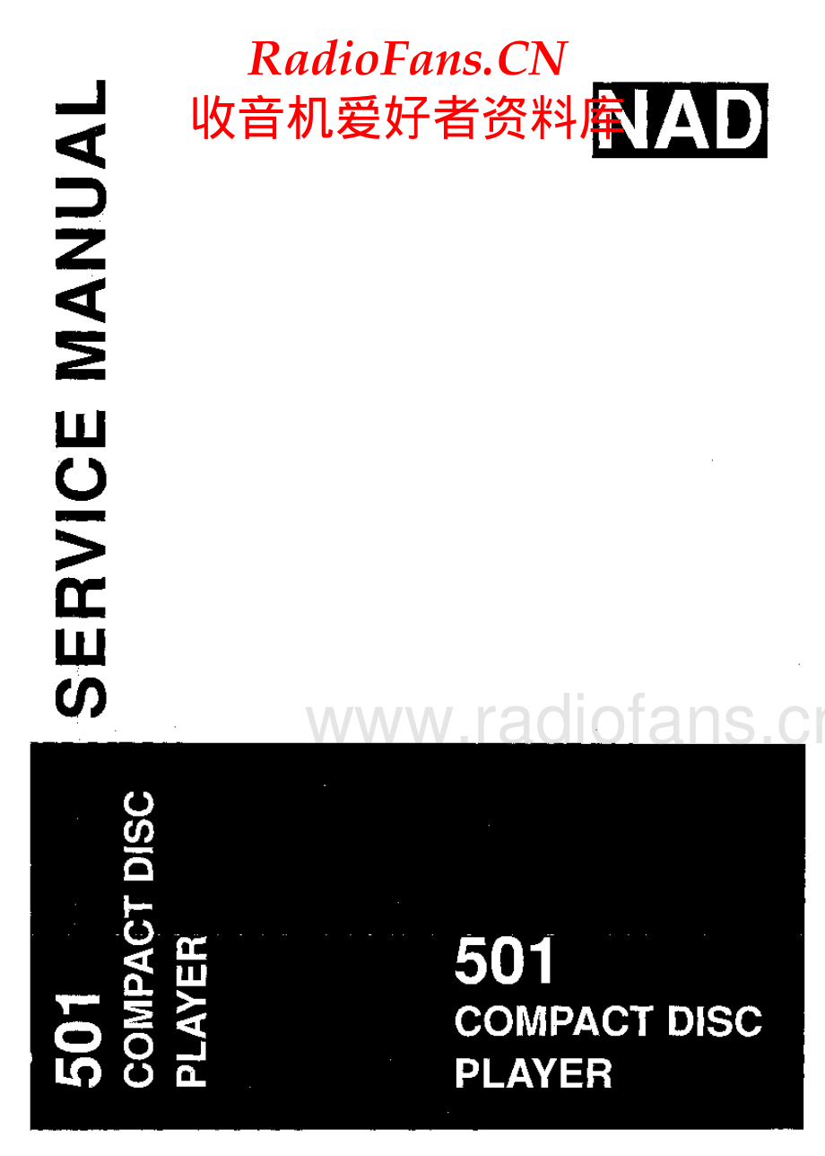 NAD-501-cd-sm 维修电路原理图.pdf_第1页