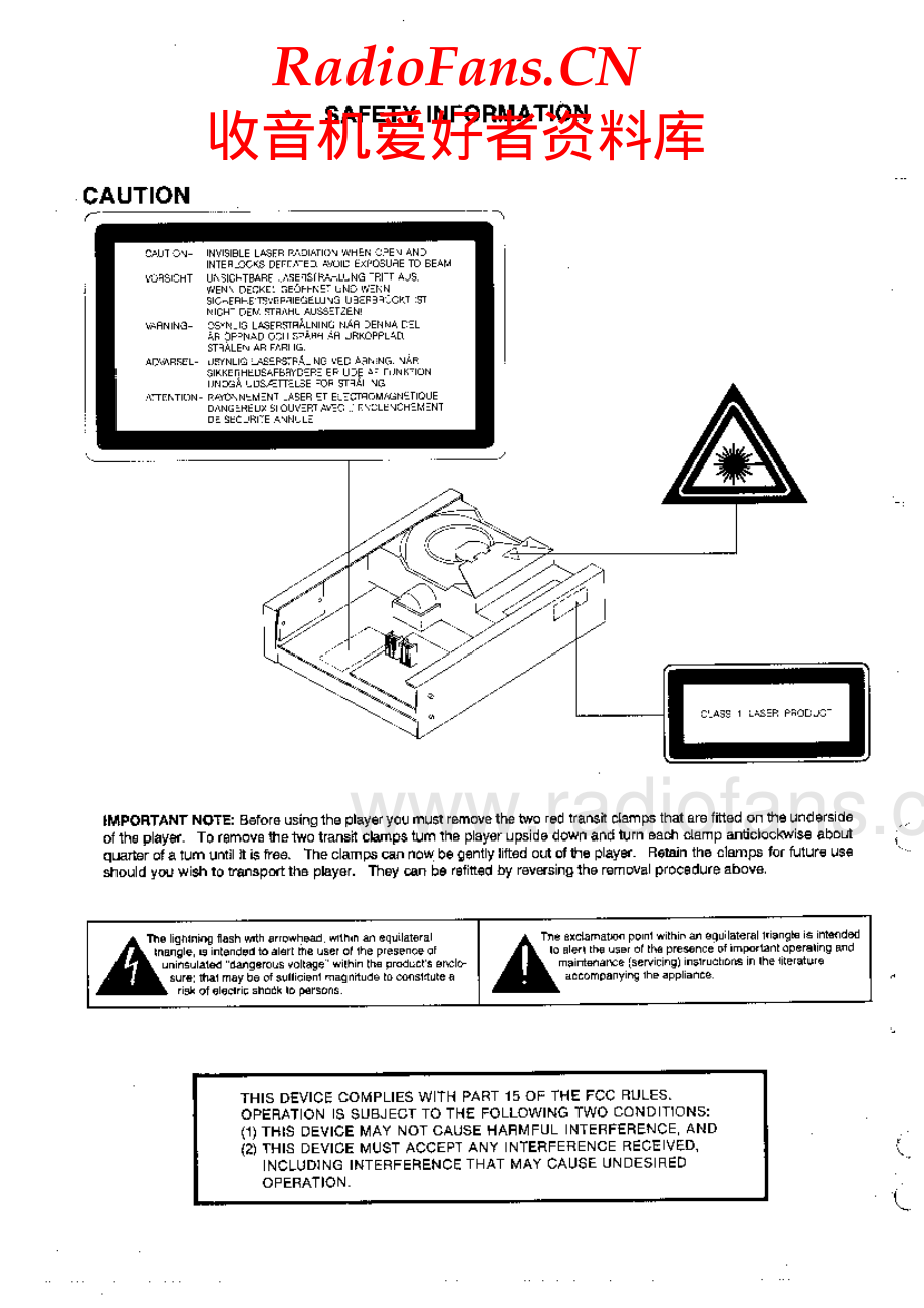 NAD-501-cd-sm 维修电路原理图.pdf_第2页