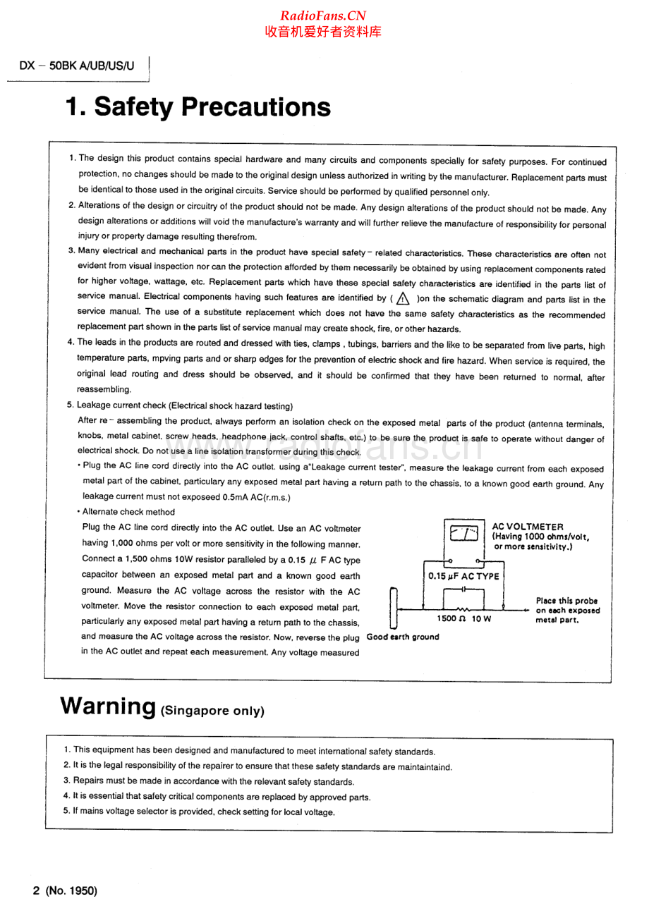 JVC-DX50BK-cs-sm 维修电路原理图.pdf_第2页