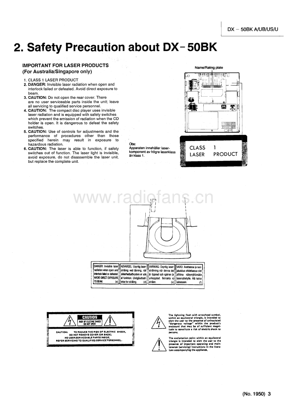 JVC-DX50BK-cs-sm 维修电路原理图.pdf_第3页