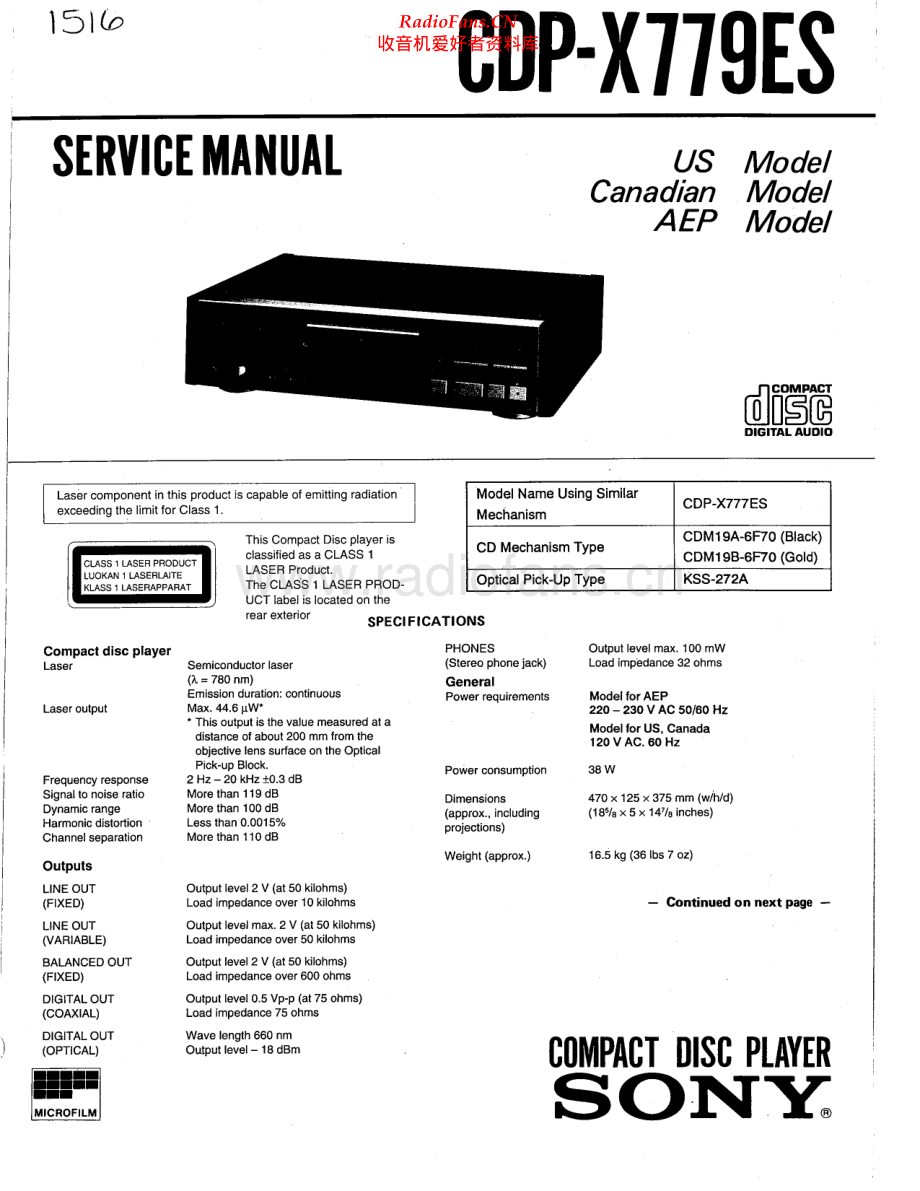 Sony-CDPX779ES-cd-sm 维修电路原理图.pdf_第1页