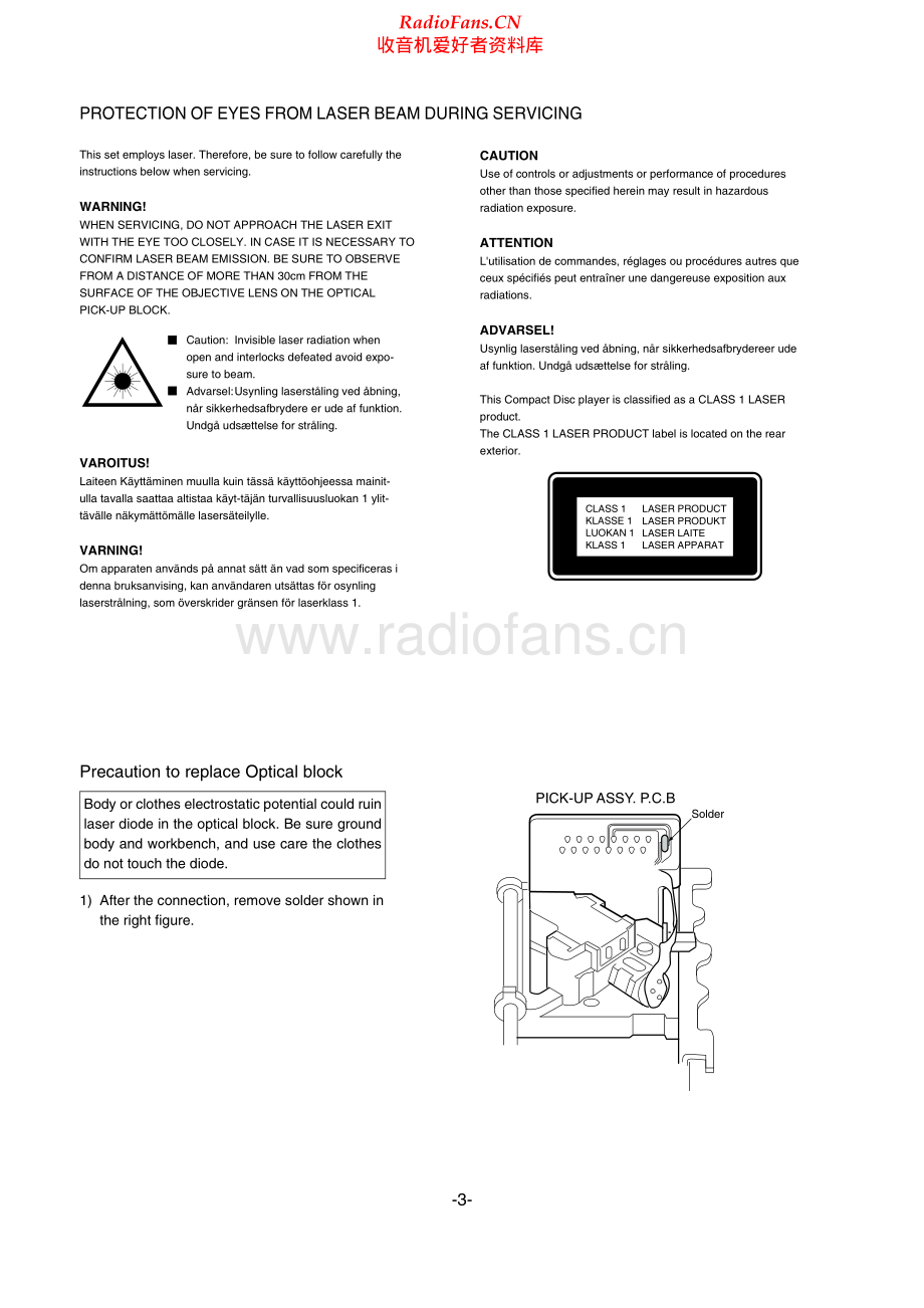 Aiwa-CSDFD71-cs-smr维修电路原理图.pdf_第3页