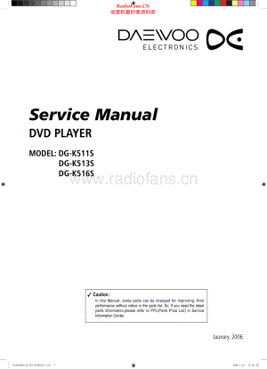 Daewoo-DGK513S-dvd-sm维修电路原理图.pdf