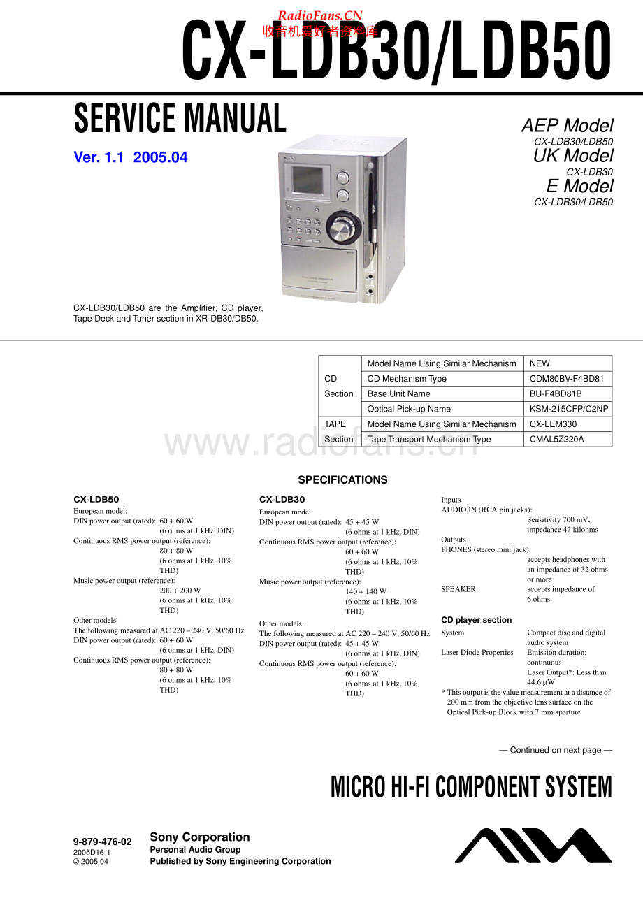 Aiwa-CXLDB30-cs-sm维修电路原理图.pdf_第1页