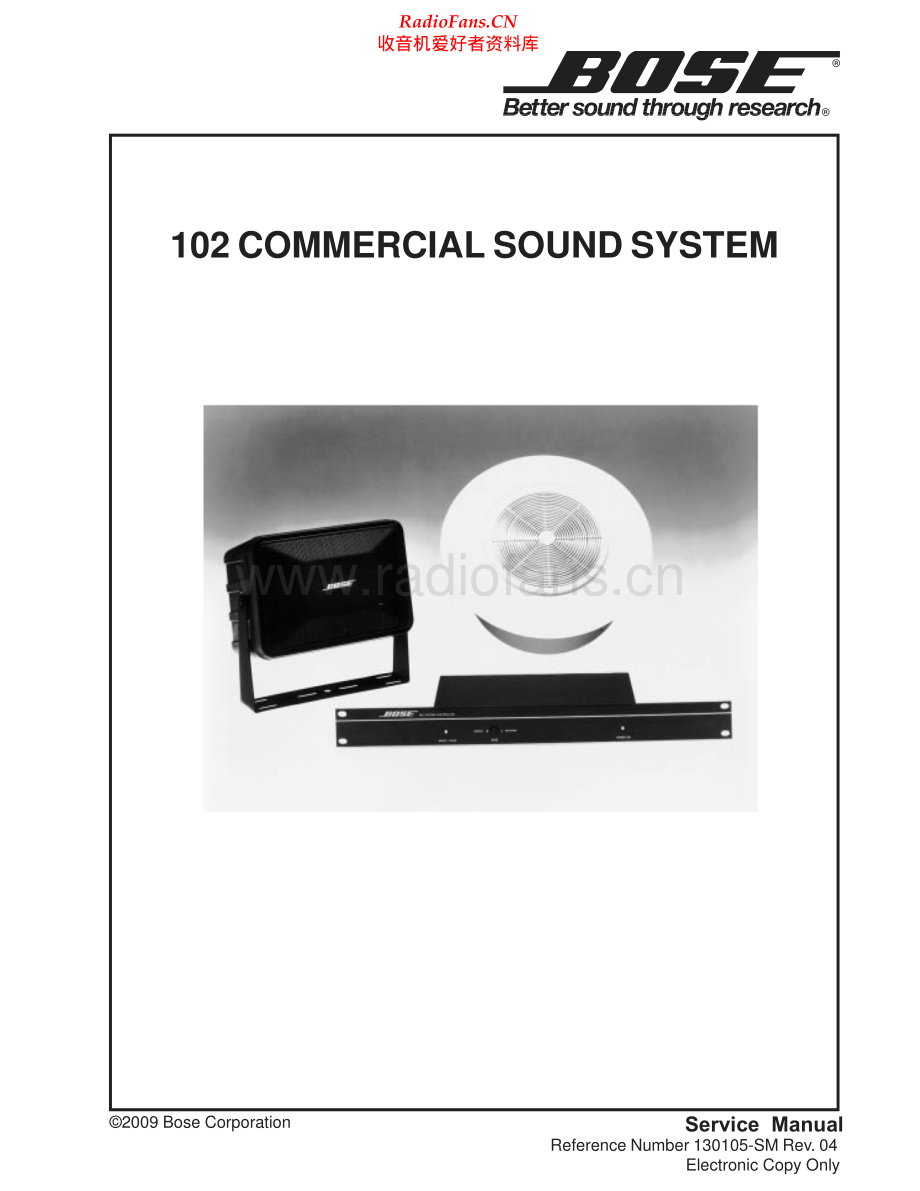 Bose-102-css-sm维修电路原理图.pdf_第1页