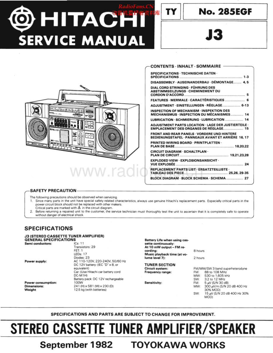 Hitachi-J3-pr-sm 维修电路原理图.pdf_第1页