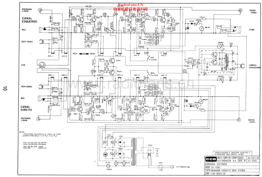 CCE-CD1200-tape-sch维修电路原理图.pdf_第1页