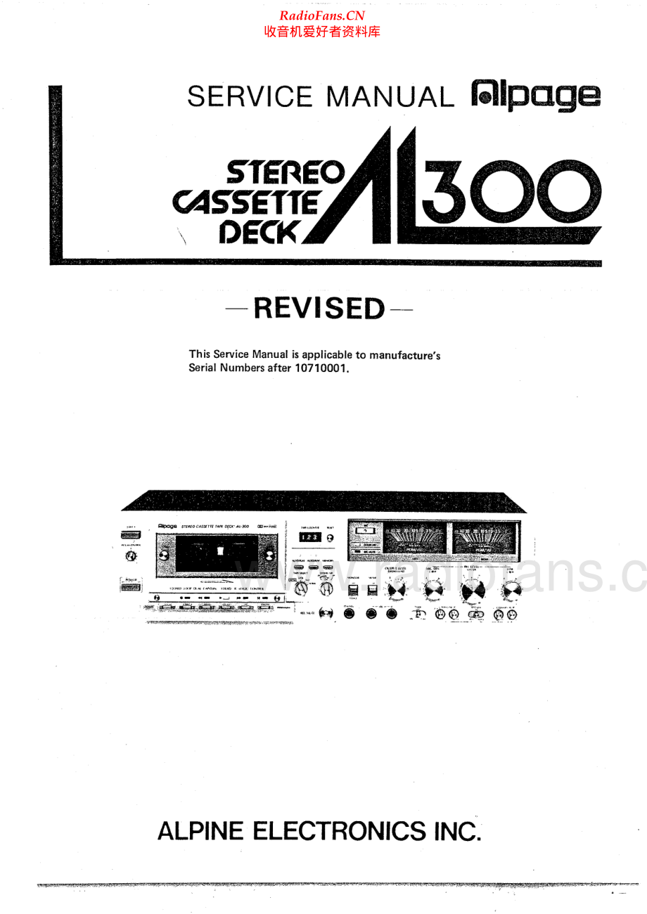 Alpine-AL300-tape-sm维修电路原理图.pdf_第1页