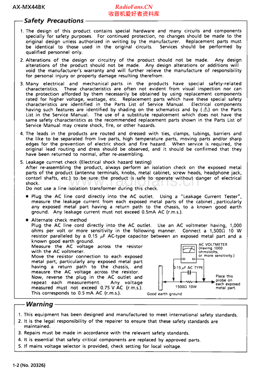 JVC-CAMX44BK-cs-sm 维修电路原理图.pdf_第2页