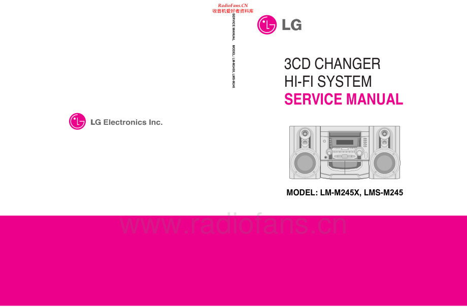 LG-LMM245X-cs-sm 维修电路原理图.pdf_第1页