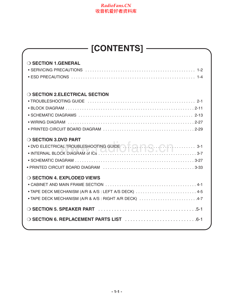 LG-LMD2540A-cs-sm 维修电路原理图.pdf_第1页