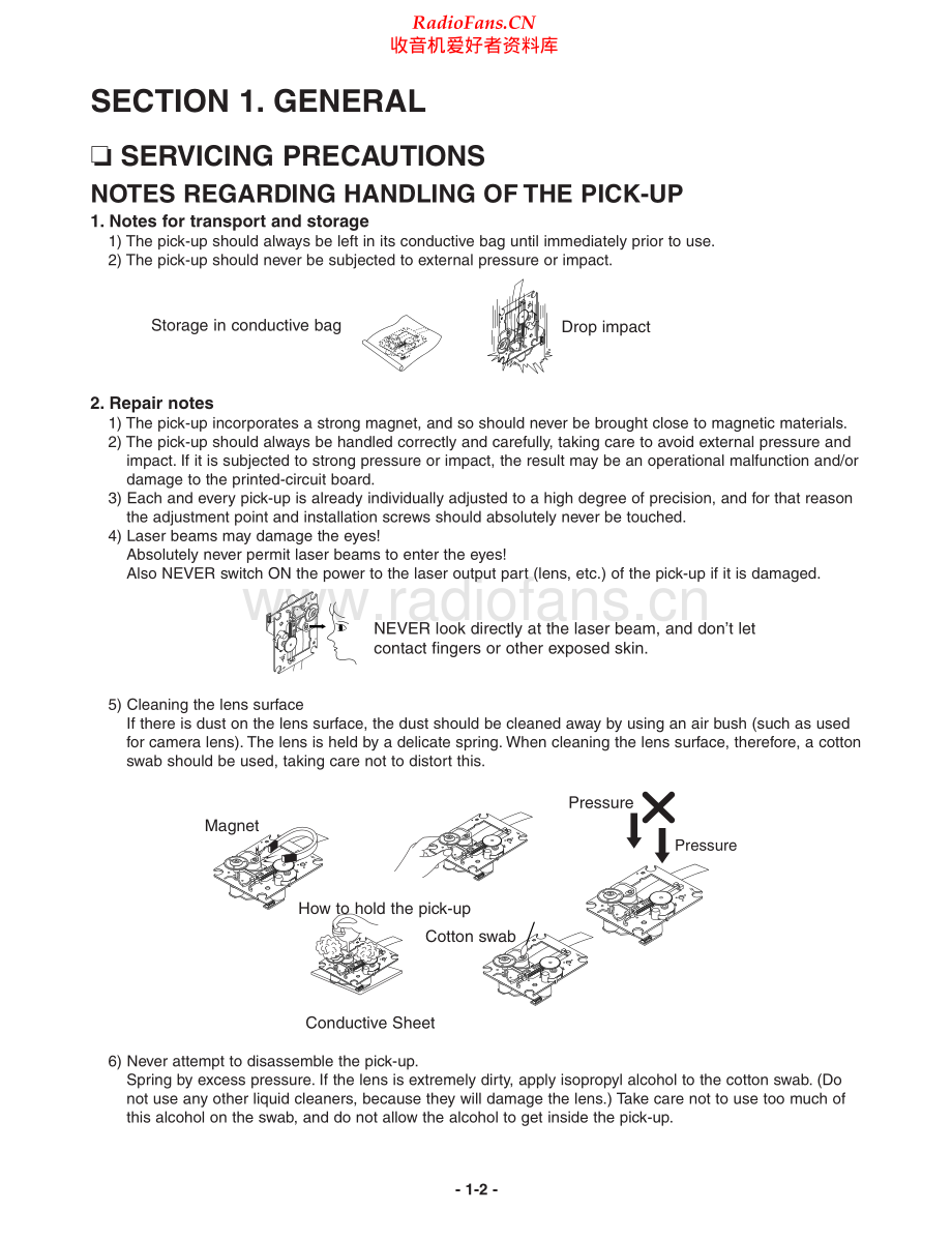 LG-LMD2540A-cs-sm 维修电路原理图.pdf_第2页