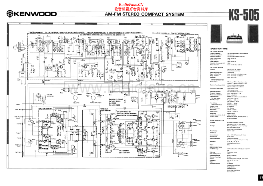 Kenwood-KS505-cs-sch 维修电路原理图.pdf_第1页