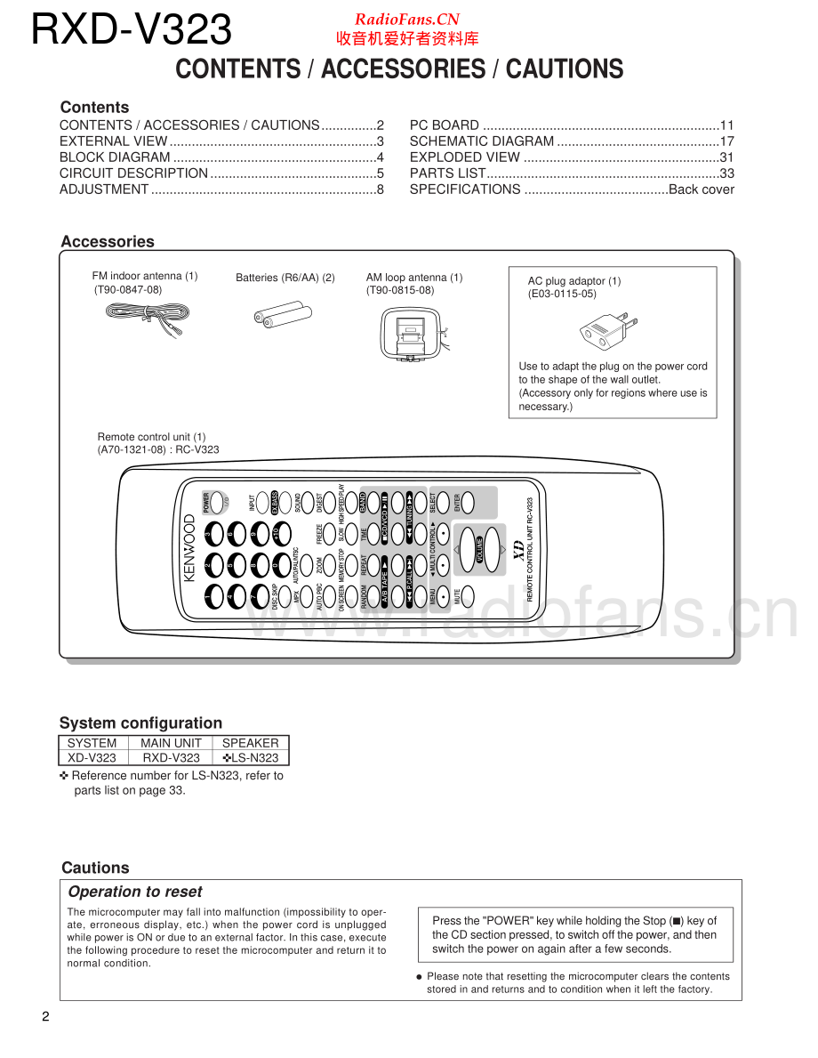 Kenwood-XDV323-cs-sm 维修电路原理图.pdf_第2页