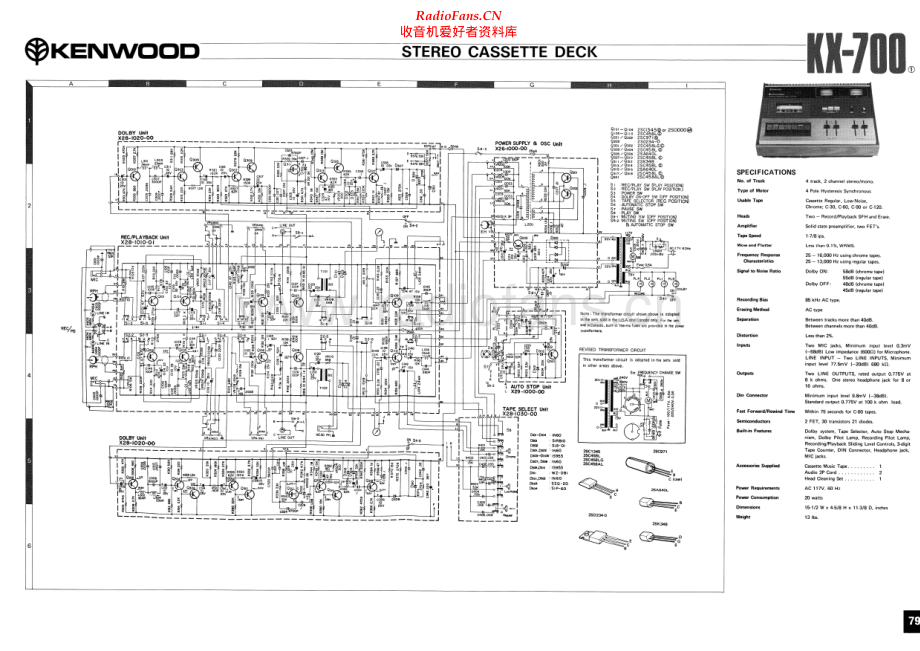 Kenwood-KX700-tape-sch 维修电路原理图.pdf_第1页